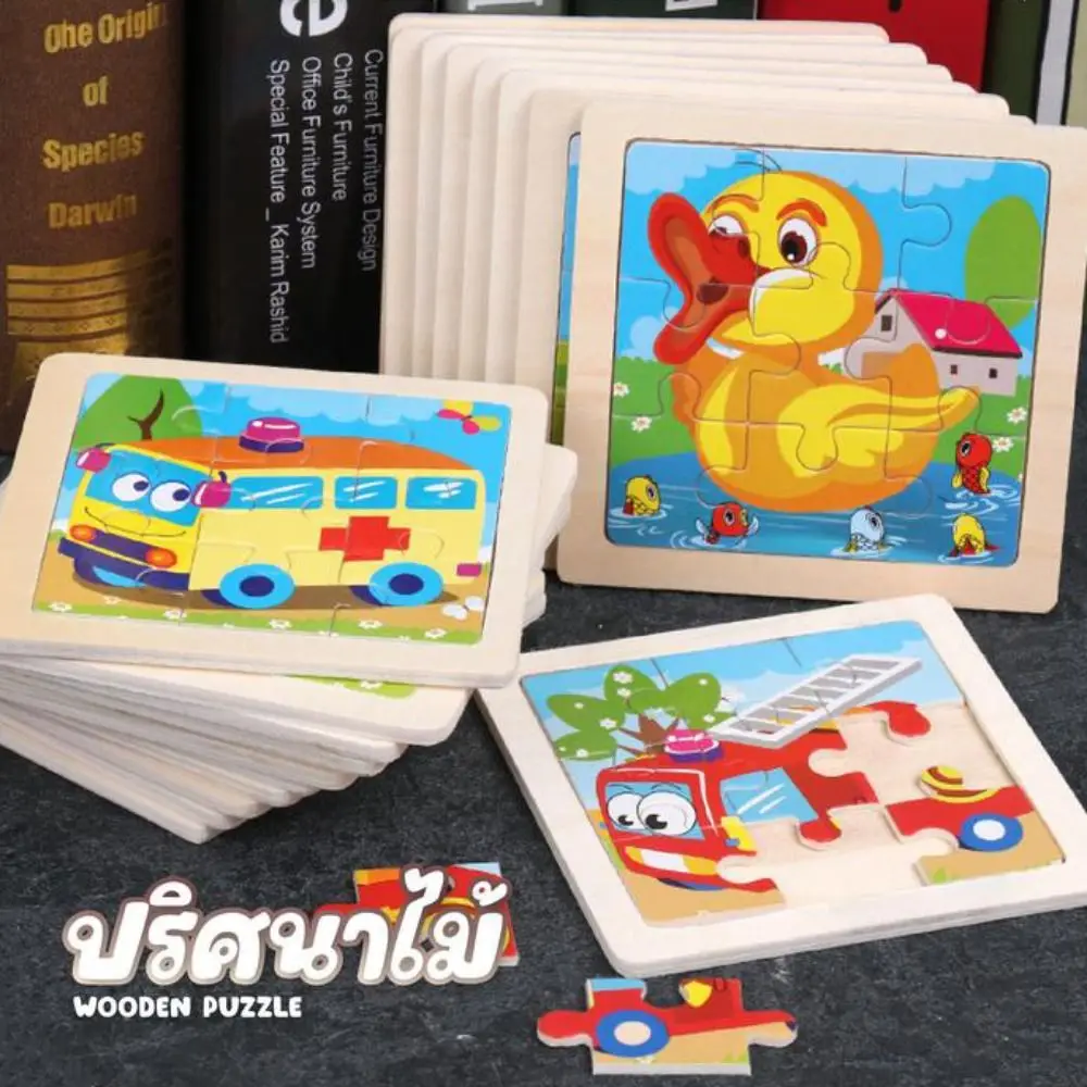 

3 Set Creative Wooden 3D Wooden Puzzle Colorful Early Educational Jigsaw Toys Cartoon Animal Puzzles Intelligence Kids