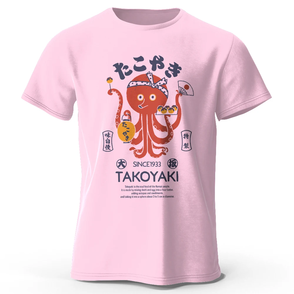 Japanese Octopus Chef Printed 100% Cotton T-Shirt, Soft & Breathable Round Neck Short Sleeve Tee, Unisex Fun & Cultural Style image 3