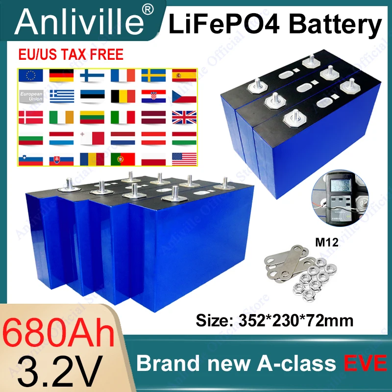 أحدث بطارية فوسفات الحديد الليثيوم EVEA الصف 3.2 فولت 680 أمبير في الساعة مع سعة كبيرة جدًا لتقوم بها بنفسك 12 فولت 24 فولت 48 فولت تخزين الطاقة الشمسية RV