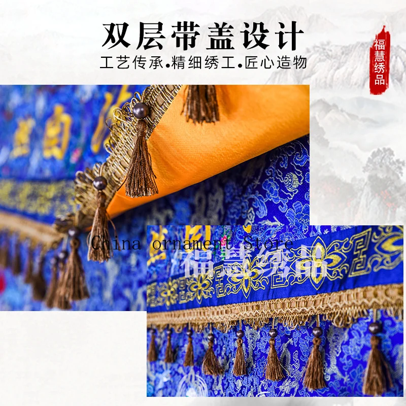 Fuhui Embroidery Taoist Divine Tent Dragon Gate Tent Pine and Crane Fairy Crane Tent Eight Trigrams Taoist Hall Ritual Objects H