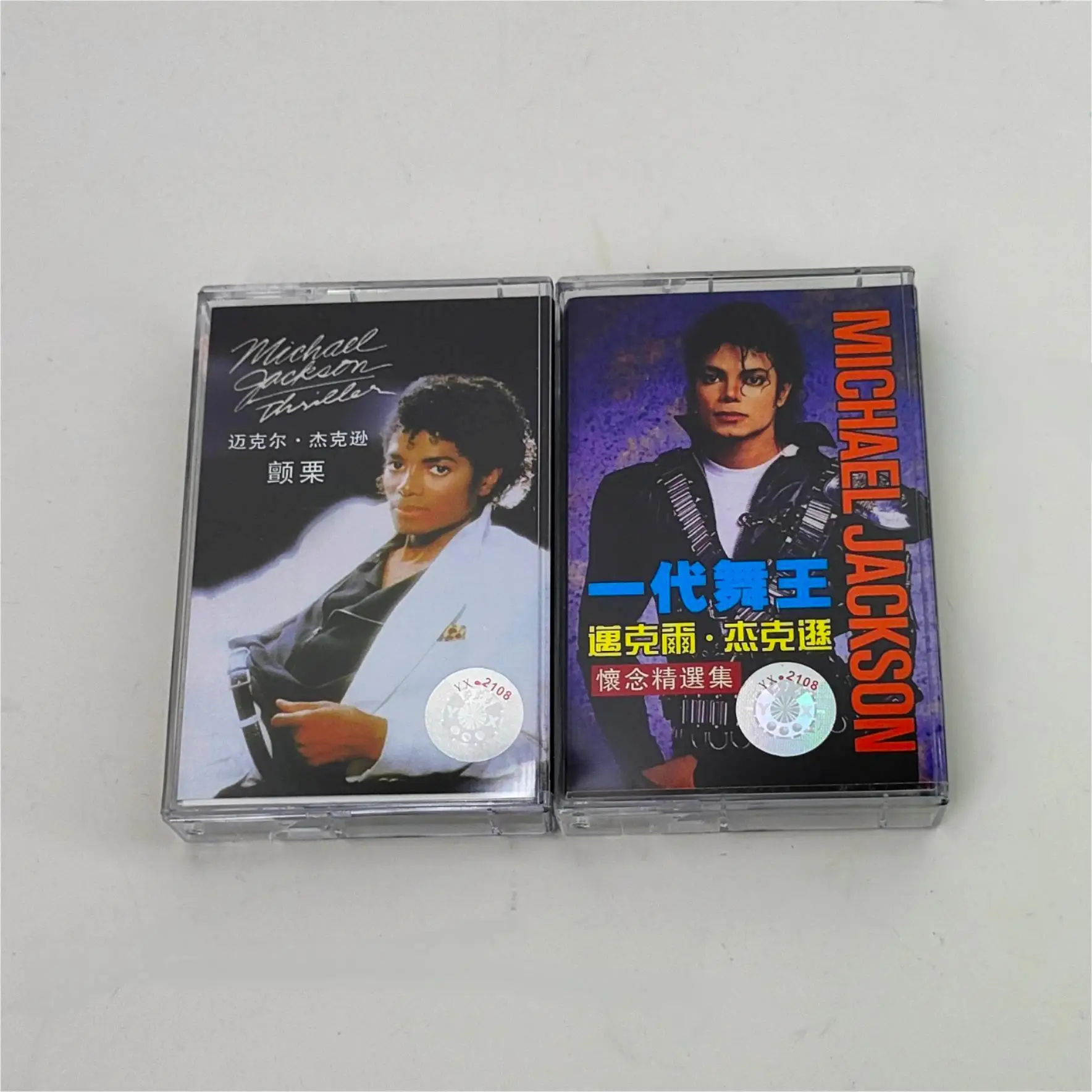 MJ Michael Jackson Muziek Tape Thriller Album Gevaarlijk Beat It Cassettes Cosplay Recorder Auto Walkman Soundtracks Box Collectie