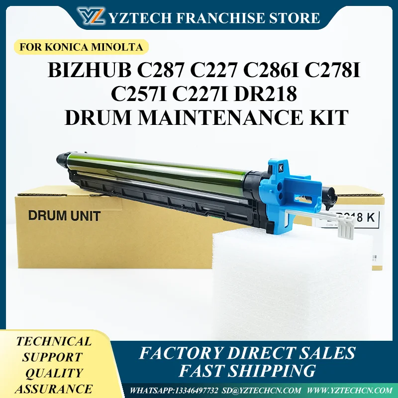 

DR218K Drum Unit for Konica Minolta Bizhub C226i/C266i/C286i drum unit