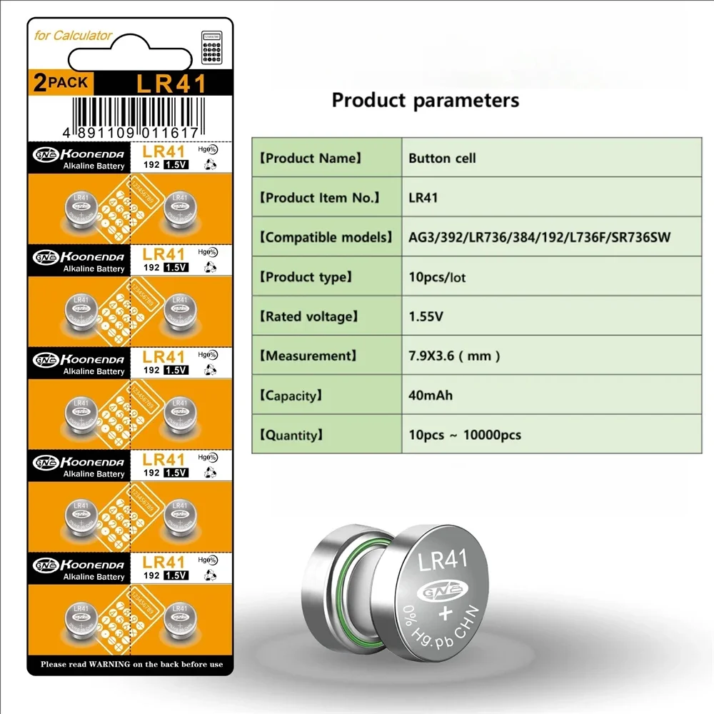 5-50Pcs High Capacity LR41 Alkaline Batteries AG3 L736 392 384 192 Premium 1.5V Button Coin Cell Batteries for Medical devices