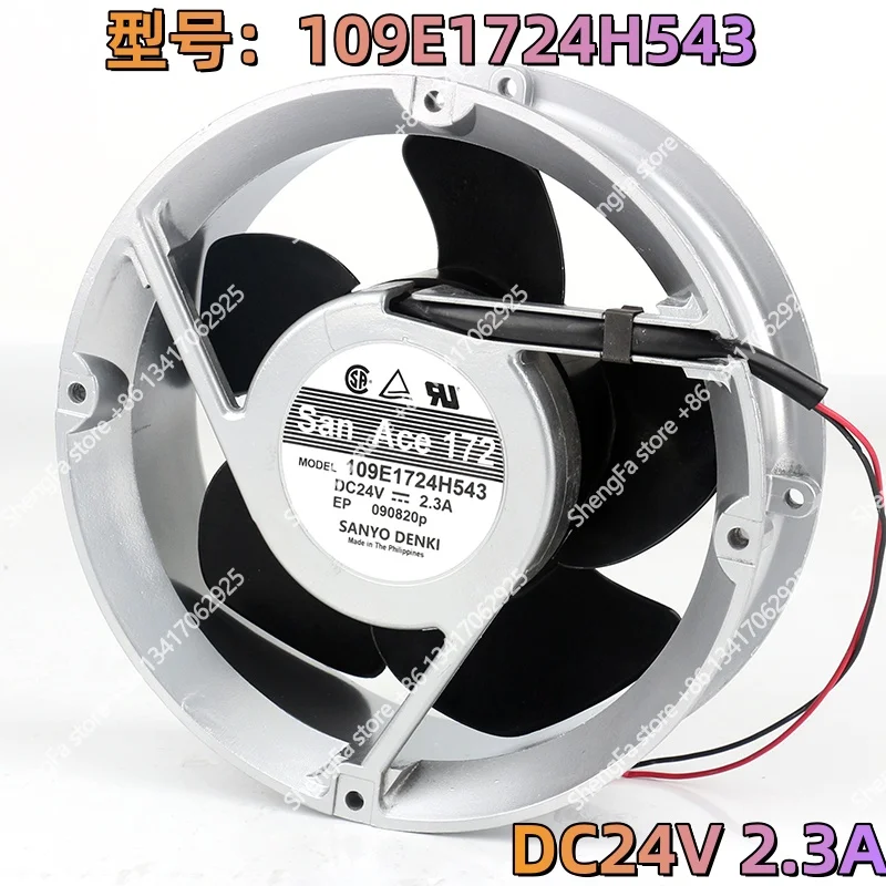 Coolingfan Sanyo 5V 12V 48V DC24V 2.3A 17251 17CM 172X172X51MM Aluminum frame inverter Server cutting machine 109E1724H543
