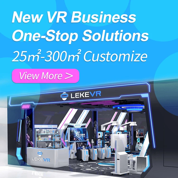 LEKE VR Free Roam Game Walking Platform 9d الواقع الافتراضي مركز اللعب الداخلي مساحة كبيرة متعددة اللاعبين أركيد الساحة #1
