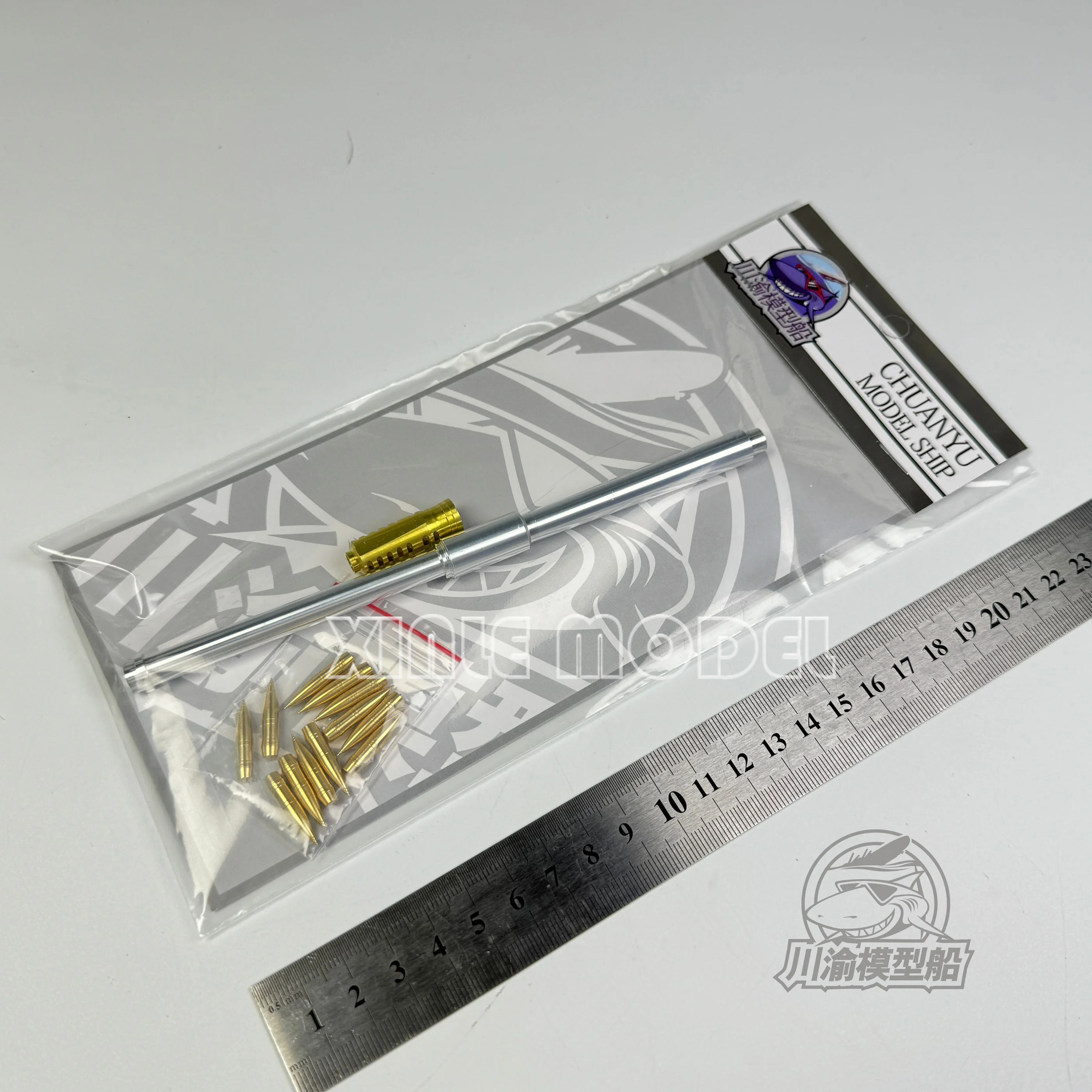 

Chuanyu CYT305 1/35 Korean K9 Howitzer Metal Retractor Barrel ，for Academy 13561/13519, DIY