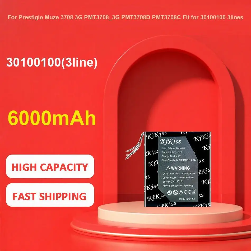 

Сменный прочный аккумулятор для мобильного телефона BM4G для Xiaomi 4600Mah