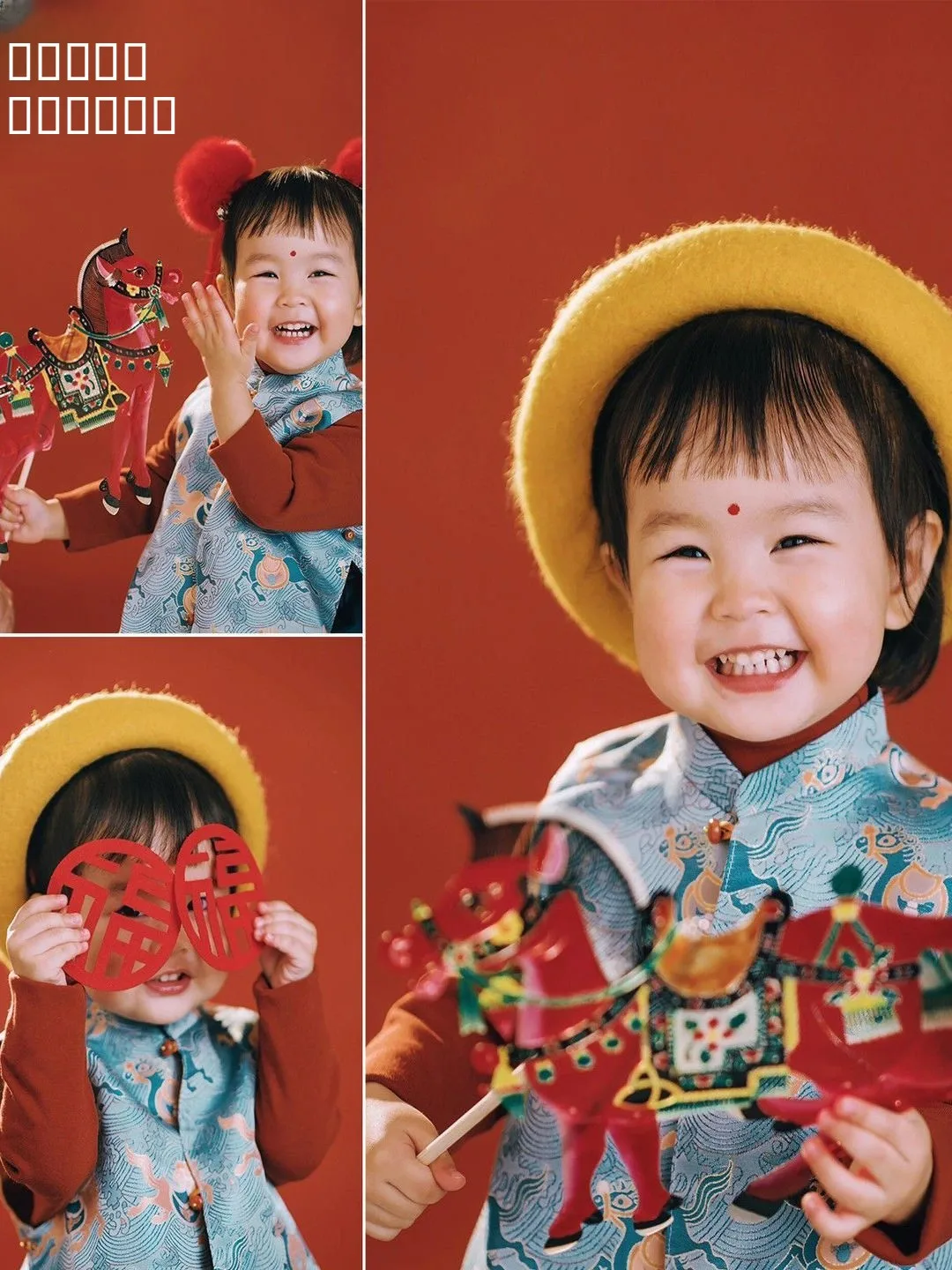 

Новинка 2026: Детский жилет для фотосессий на Новый год и День рождения, традиционный китайский стиль, для праздничных встреч