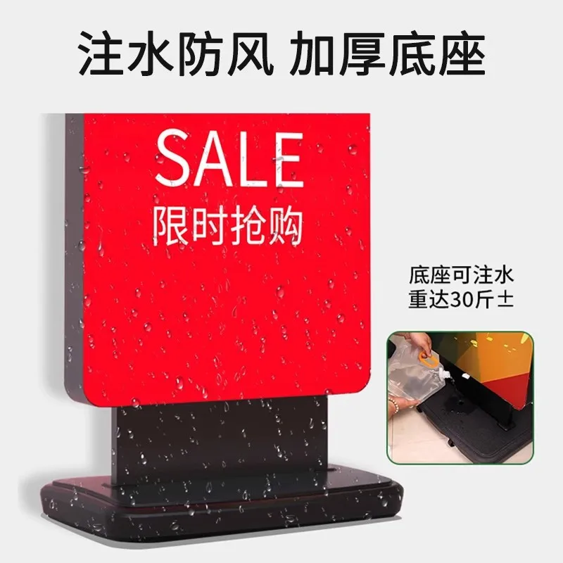 Custom Outdoor Double-Sided Light Box Illuminated Advertising Display Stand Vertical Phone Repair Advertising LED Soft Film Card