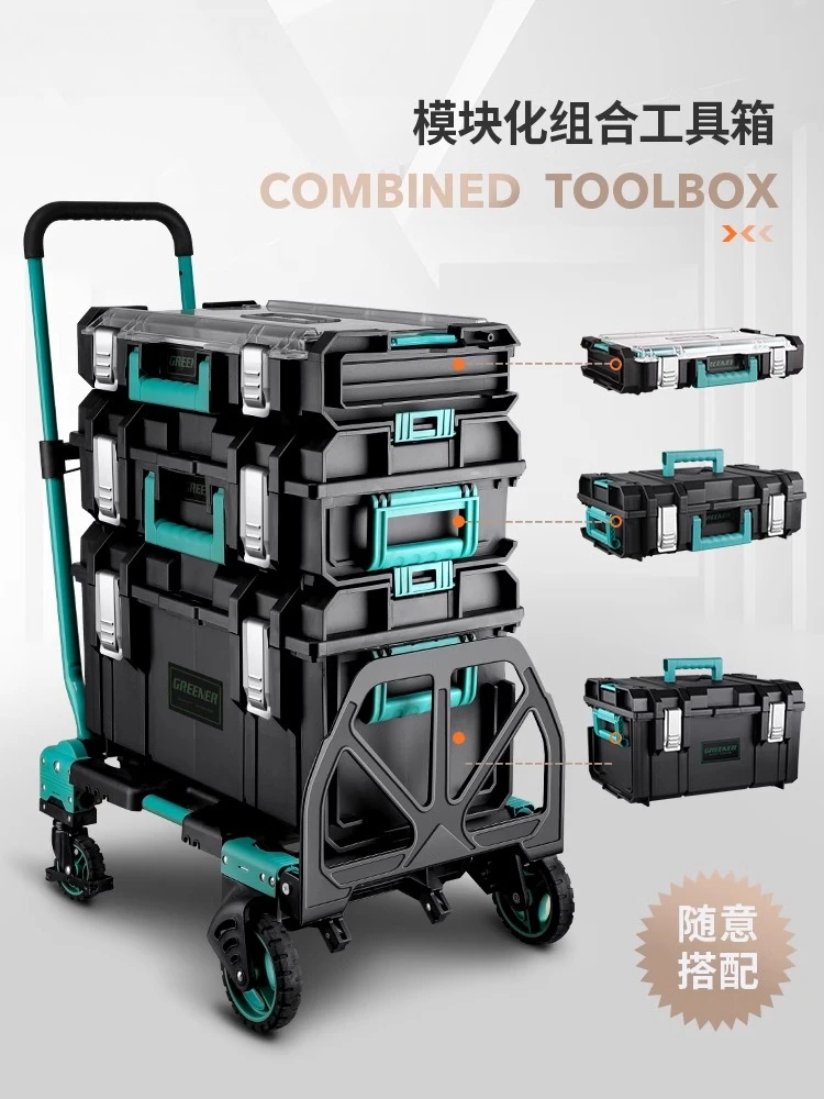 

Green Forest Toolbox Combined Storage Stacking Stacking Multifunctional Storage Industrial Grade Set Universal Mobile Hardware