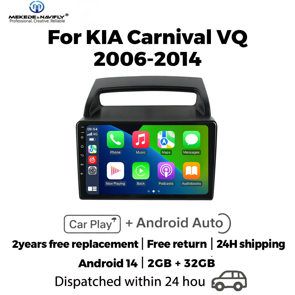 Mekede For Kia Carn… - image