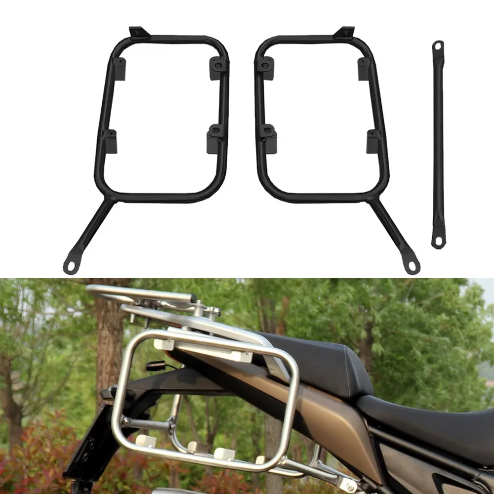 Motorcycle Panniers Rack Side Luggage Boxs Saddlebag Bracket Support For Colove KY500X KY500 X KY 500X Luggage Saddlebag Bracket