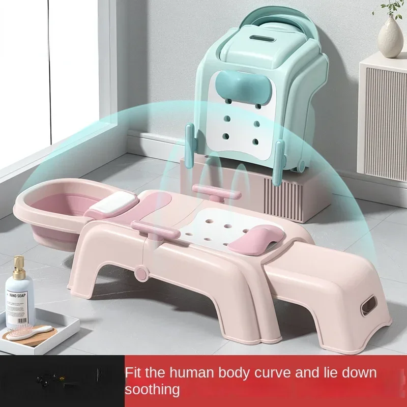 

Children and pregnant women hair washing artifact foldable adult and child shampoo bed household baby shampoo chair