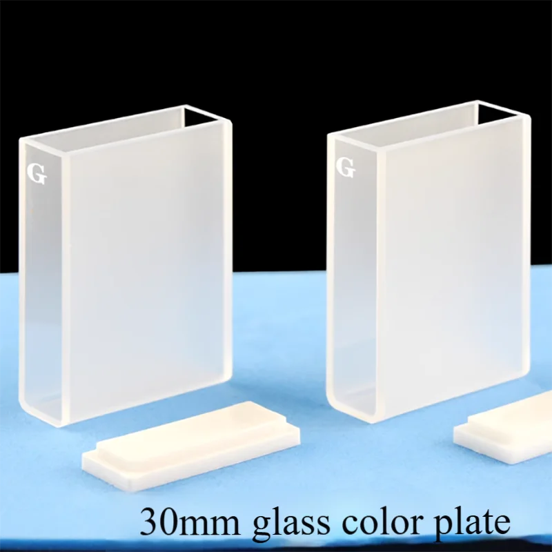 

Glass cuvette 30mm3cm for scientific research, acid, alkali and organic/high light transmission