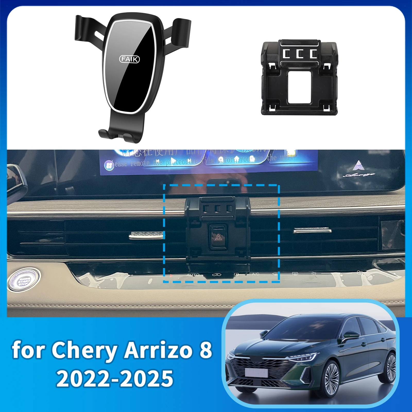 

Car Mobile Phone Holder for Chery Arrizo 8 2022 2023 2024 2025 Navigation Stand Auto GPS Bracket Accessories