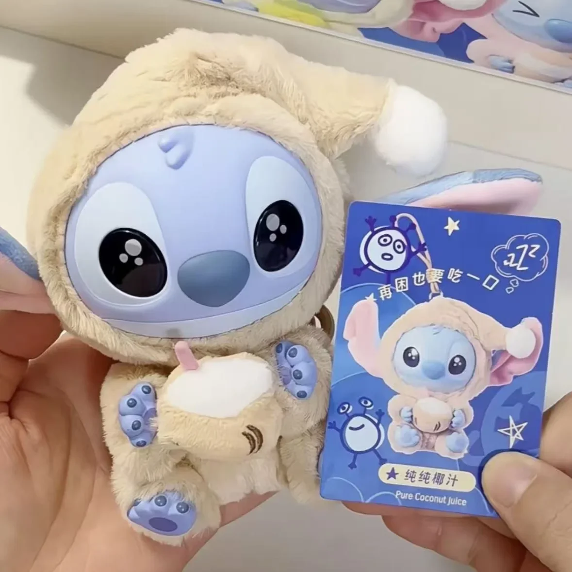 جديد ديزني غرزة أكل شيء قبل النوم سلسلة صندوق أعمى أفخم الدمى قلادة لطيف دمية صندوق غامض مفاجأة لعب هدايا الاطفال