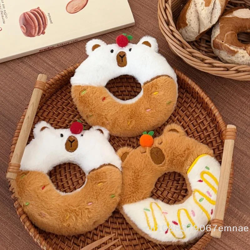 Cute Donut-Shaped C…