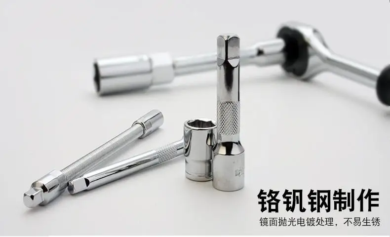 BESTIR Werkzeug hochwertig 1/4" 3/8" 1/2" CHROM VANADIUM Stahl Hülse Verlängerungsstange Pleuel Auto Maschinenreparaturwerkzeug – Detail 7