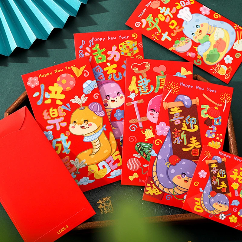 6 pçs ano novo chinês hongbao festival de primavera chinês envelope vermelho suprimentos de ano novo bonito ano de cobra vermelho pacote bolso