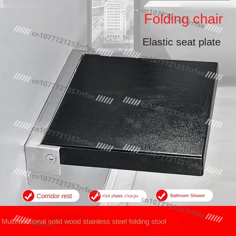 Convenient design bath chair non-slip the elderly friendly folding toilet seat shower room safety wall accessories