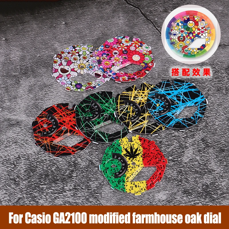 For Casio GA2100/2110 Retrofit Farmhouse Oak Strap Sunflower Plate Dial Letter Scale Accessories Rainbow Mark Ring index dial