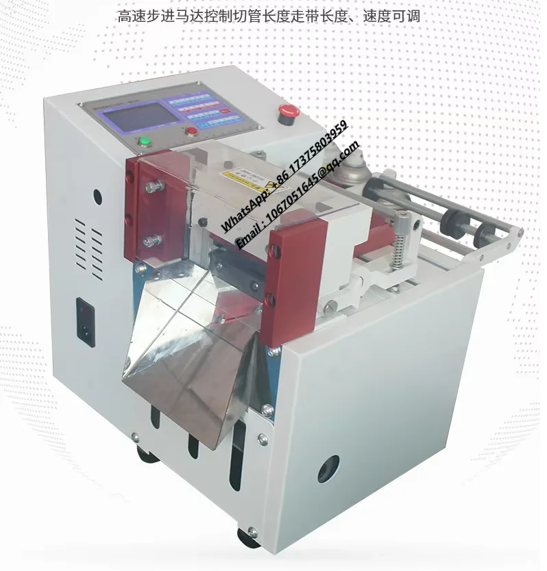 

100 Model Automatic Hose & Tube Cutting Equipment for Heat Shrink, PVC, Nylon and Silicone