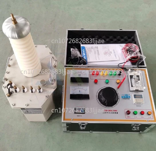 High Voltage Test Transformer AC Withstand Voltage Tester 5KVA/50KV/100KV Power Frequency Device for Electrical Safety