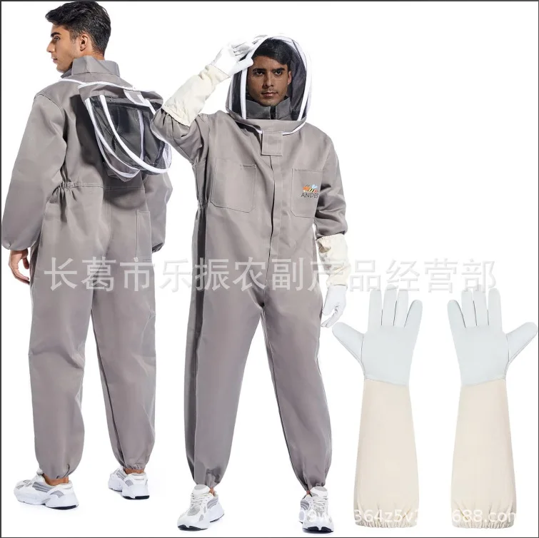 Anti-beehive, Gray One-piece Space Suit, Export One-piece Beehive with Hat, Beekeeping Tool