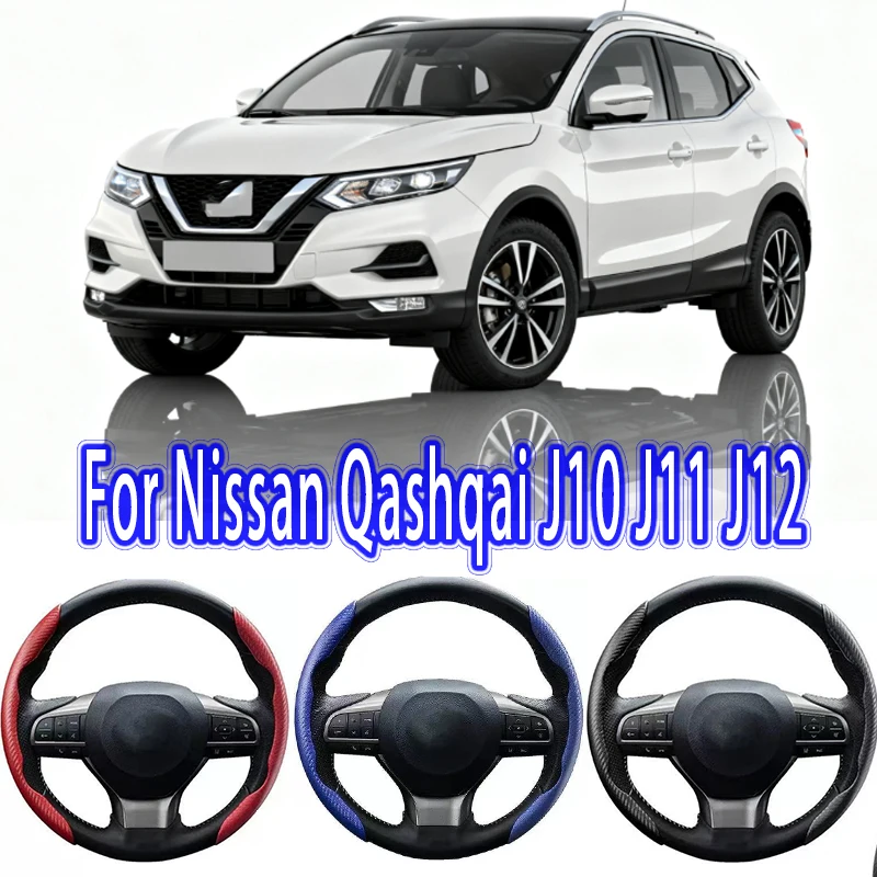

For Nissan Qashqai J10 J11 J12 Car Steering Wheel Cover 38CM Anti-Slip Suede Steering Wheel Cover Auto Decoration Accessory