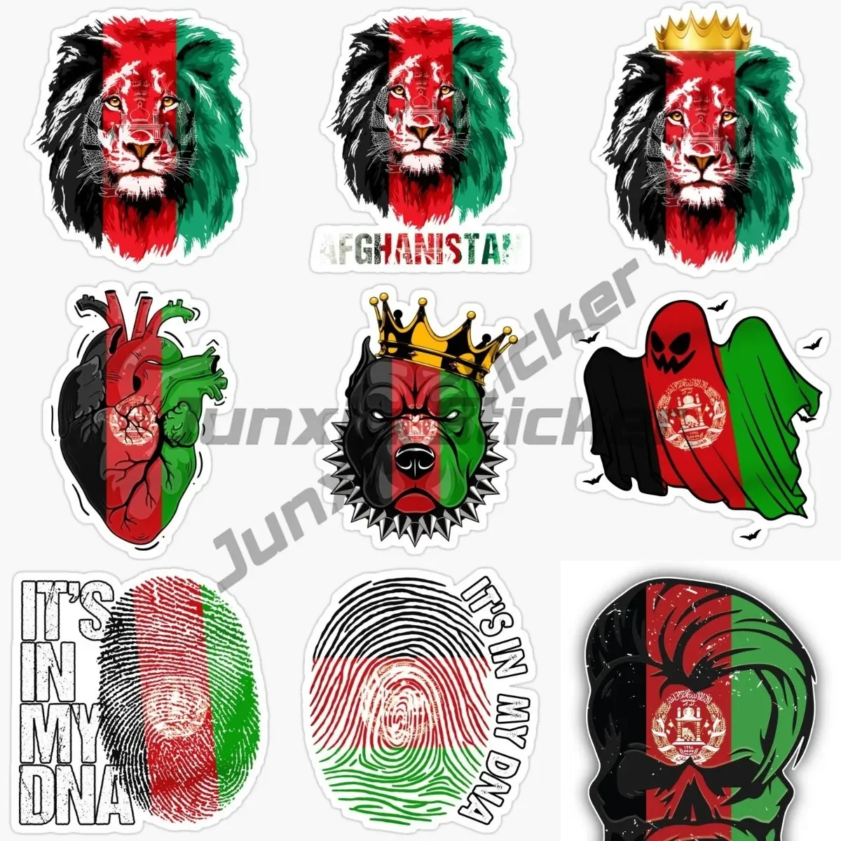 Afghanistan Afghan Lion Bearded Fingerprint Pattern Vinyl Car Sticker Cars Window Computer Decal Sticker Car Accessories