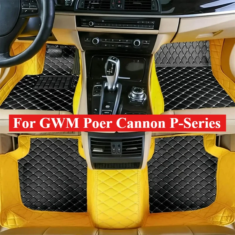 

Custom Car Floor Mats For GWM Poer Cannon P-Series Pickup 2020-2024-2026 Auto Accessories Foot leather Carpets Fashion Rugs Pads