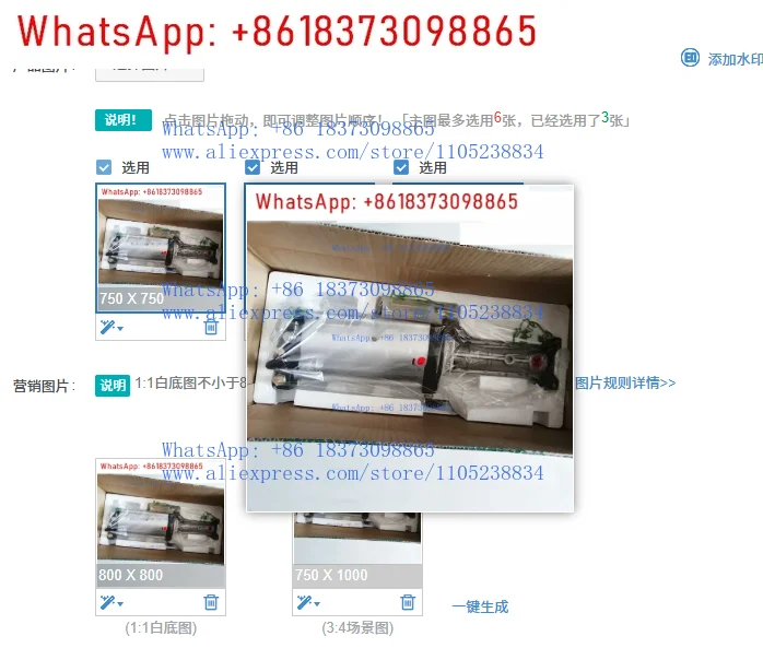 Knife Punching Cyli…