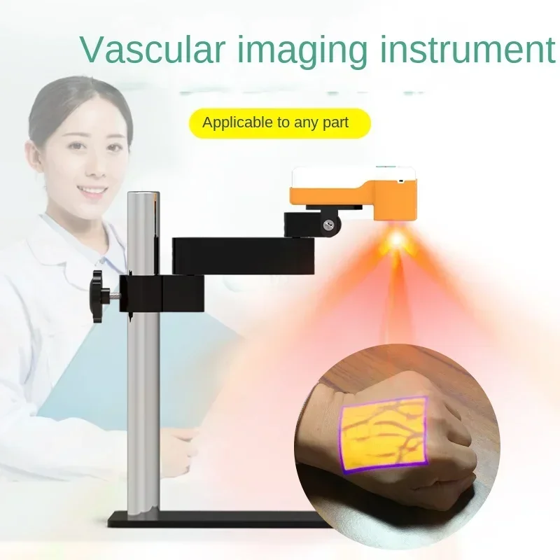 Projection Type Venous Imaging Apparatus/Portable Vascular Detector Bracket Infusion Aid