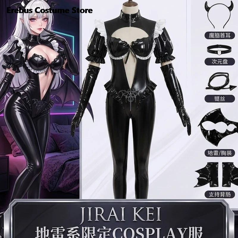 

Костюм для косплея «Маленький дьявол»: кожаный комбинезон с крыльями, полный комплект для аниме-игр, Хэллоуина, вечеринок, сексуальный готический наряд для ролевых игр