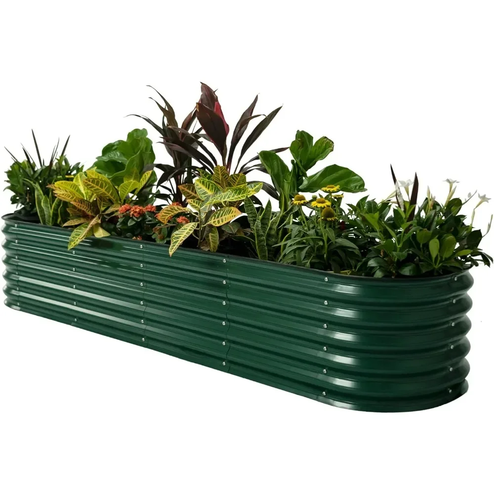 

17" Tall 9 in 1 8ft X 2ft Metal Raised Planter Bed for Vegetables Flowers Ground Planter Box-British , Raised Garden Bed Kits