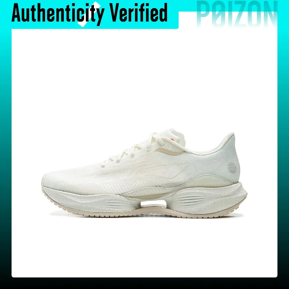 li-ning-ultra-light-22-low-top-li-ning-boom-technology-casual-marathon-training-running-shoes-women's-ivory-arbv002-14