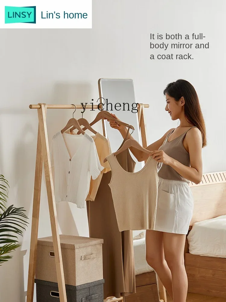 Home Solid Wood Movable Rotating Fitting Mirror Dressing Mirror Hanger Clothes Coat Rack