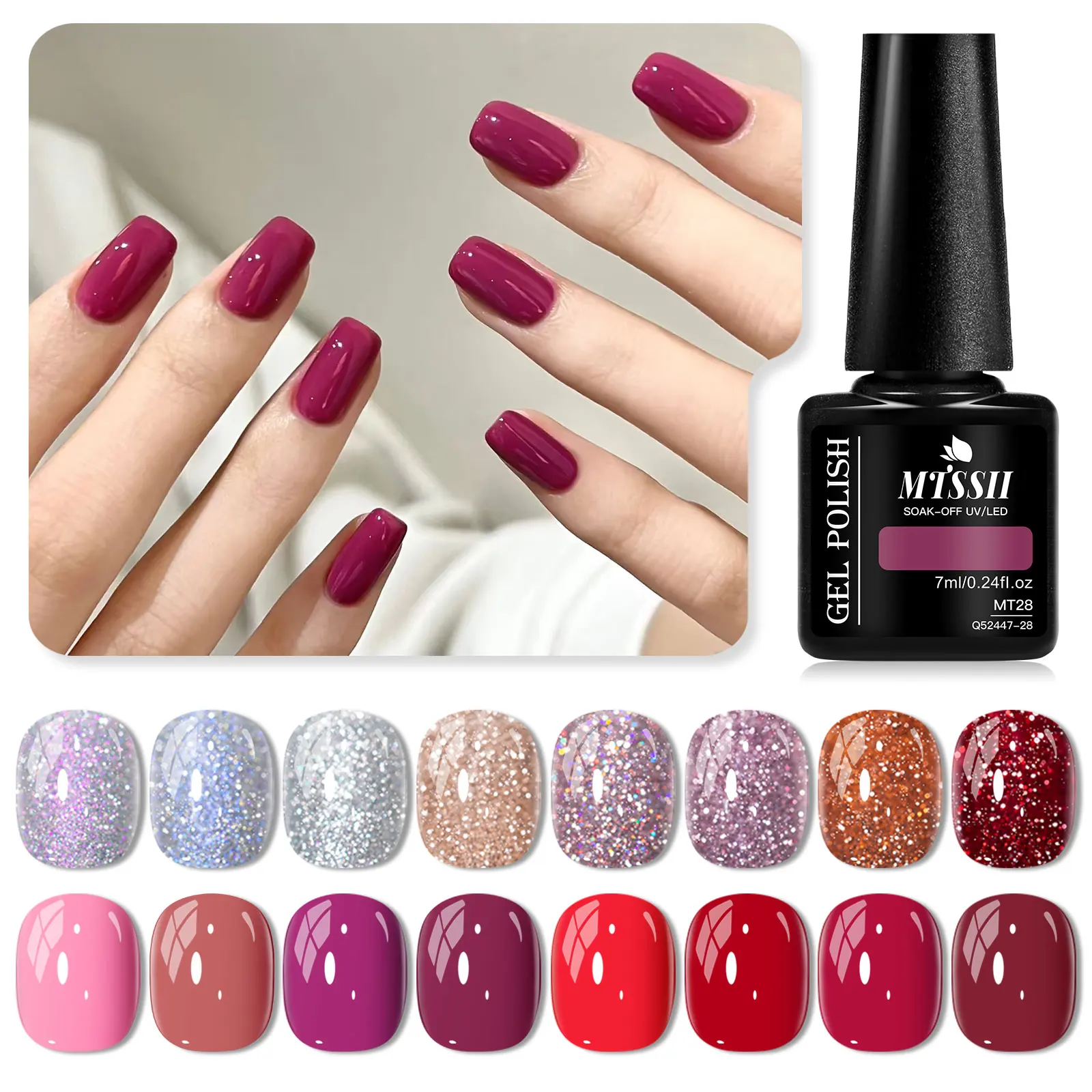 18pcs Aurora Reflective Glitter Gel Nail Polish Set Laser Sparkling Soak Off UV LED Varnish Base Top Coat Gel Kit Nail Supplies