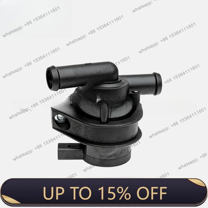 PJ Automotive Auxiliary Electronic Cooling Water Pump for 7.0 2074.75 OE: 078121601