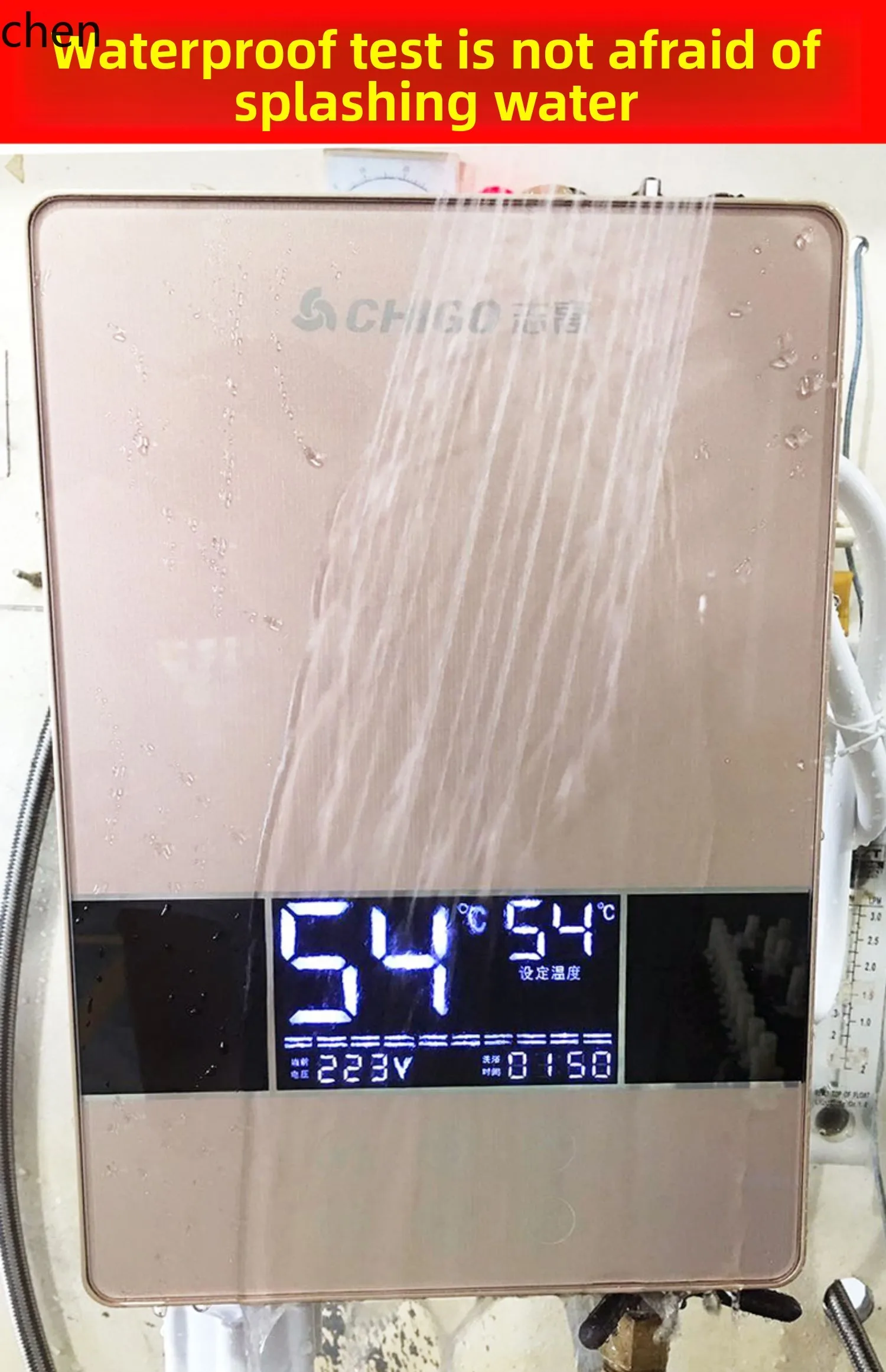 HTT Chigo constant temperature instant electric water heater electric small shower bath fast direct heating