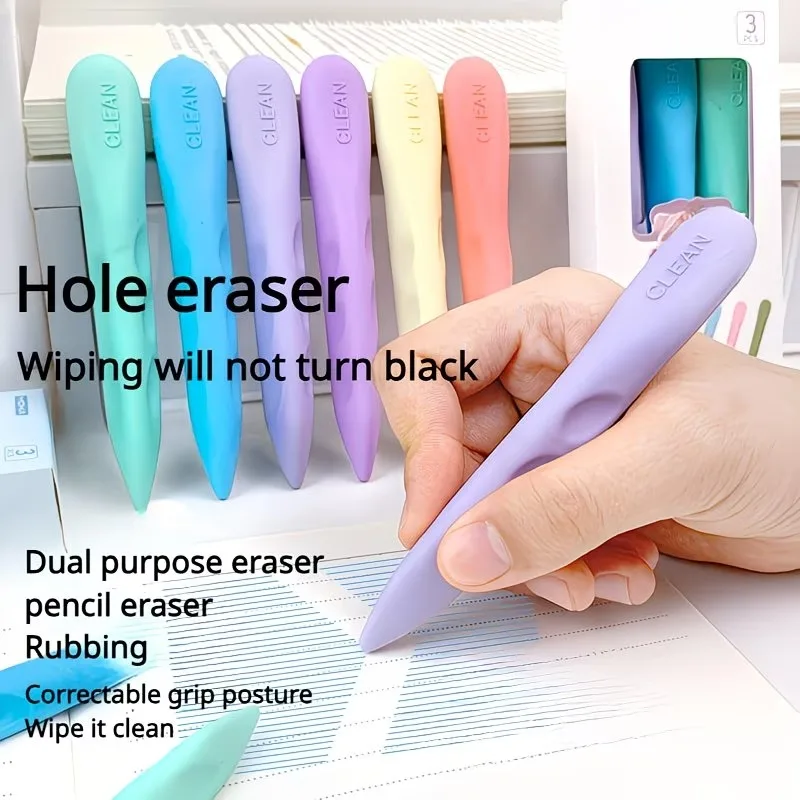 3pcs Colored Macaron Hole Eraser Pencil Eraser Cleaning Traceless Eraser Set
