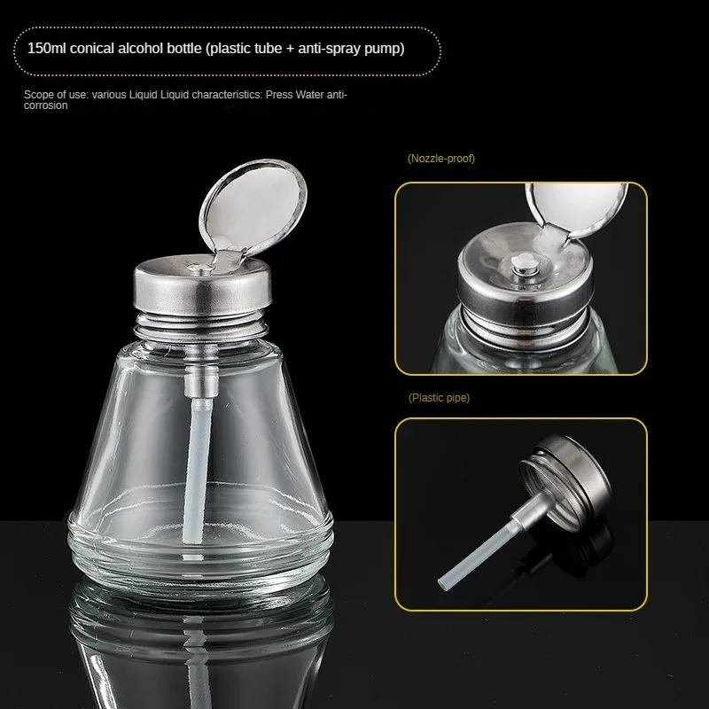 HISEECON 150ml Glass Alcohol Lamp 150ml Fluid Dispenser Glass Alcohol alcohol pump bottle Dispenser Bottle Portable Clean Tools