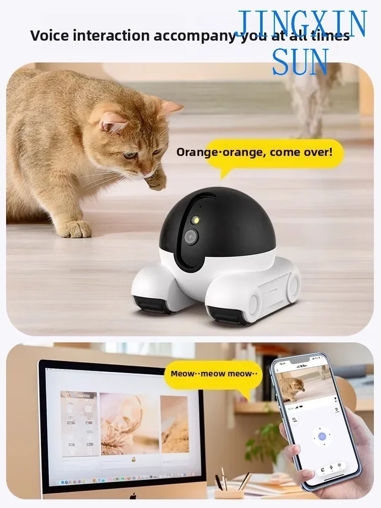 Pet monitoring removable home phone remote wireless companion video intercom smart video webcam