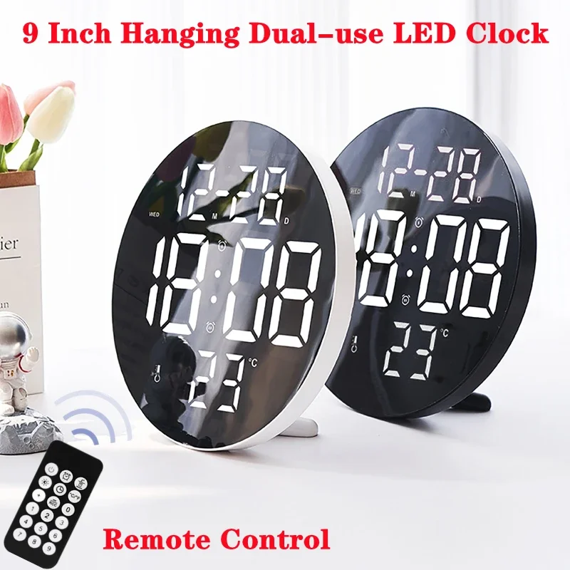 9 inch LED Digital Living Room Wall Clock Large Screen Temperature Date Day Display Electronic LED Clock with Remote Control