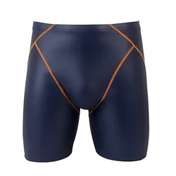 Men's Boxers Shorts  Faux Leather Underwear Cueca Man Pantie U Convex Pouch Underpants Male Trunks Ropa Interior Hombre M-XXL