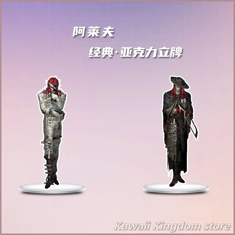 عكس: 1999 Aleph Cosplay Photobook ملصق الاكريليك حامل بطاقة المفاتيح شارة هدية مجموعة صناديق كهدية لصديق