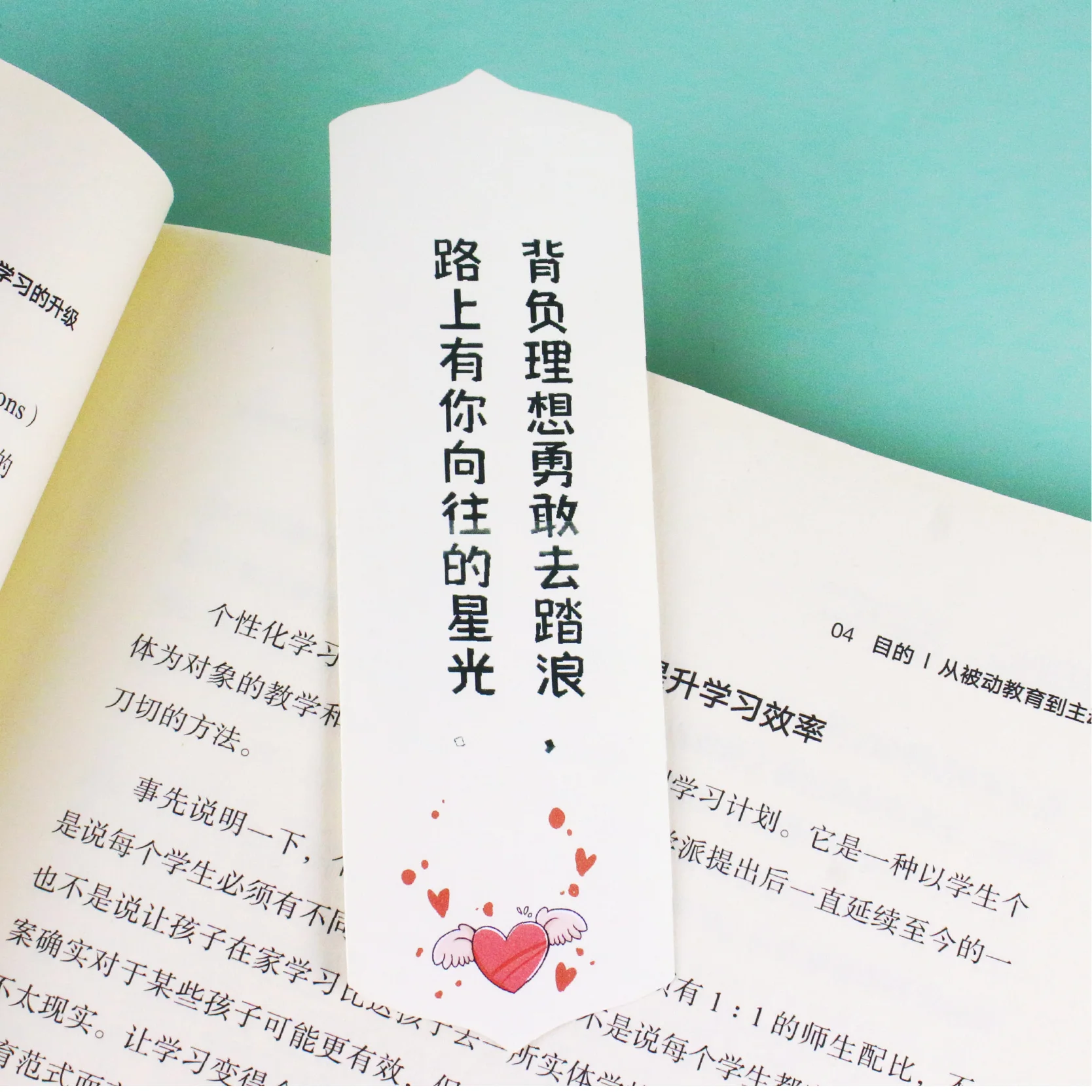 CardJoin color bookmark Reading memory identification paper strips  printing paper