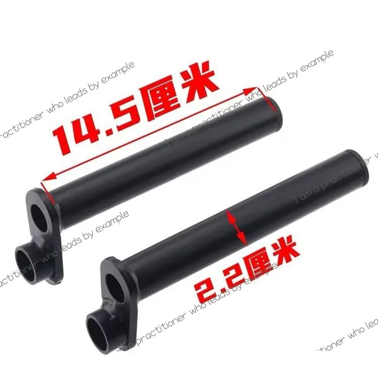 

Suitable for Jinyi GL1800 motorcycle spotlight bracket with fog lamp auxiliary bracket accessories