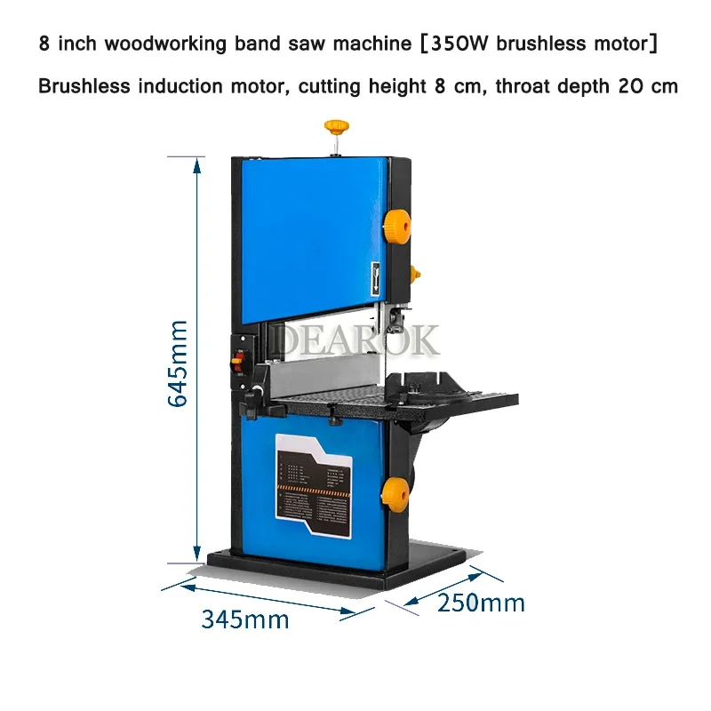 8-inch woodworking band saw machine RBS205 multifunctional electric wire saw equipment desktop cutting device