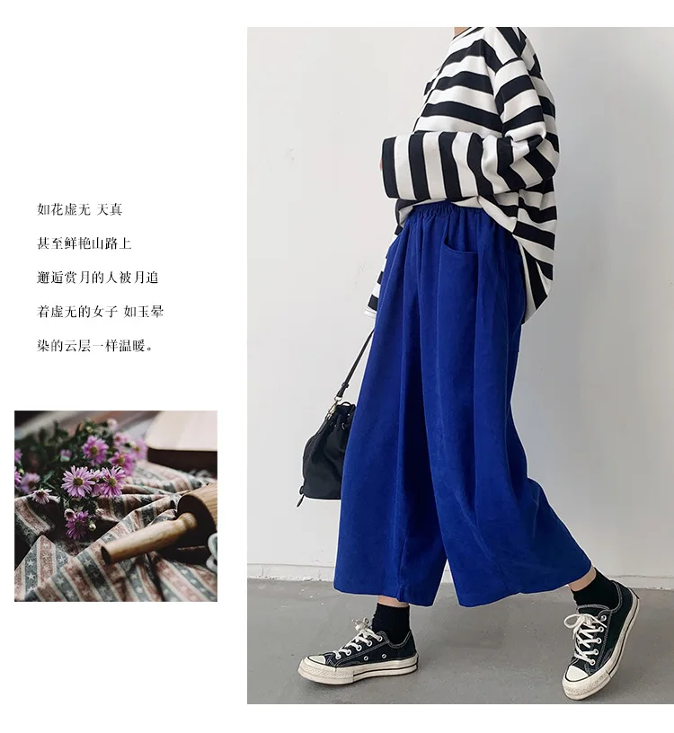 New 2026 Women's Solid Loose Casual Trousers Simple Elastic Waist Wide Leg Harem Pants Versatile Pockets Banana Pants Oversized